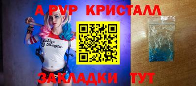 МДПВ Бугуруслан