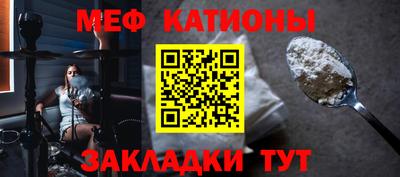 МДПВ Бугуруслан
