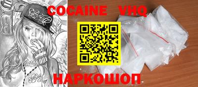марки nbome Будённовск