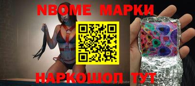 МДПВ Бугуруслан