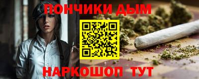 МДПВ Бугуруслан