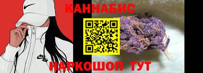 кокаин Бузулук