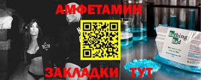 марки nbome Будённовск
