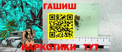 кокаин Бузулук