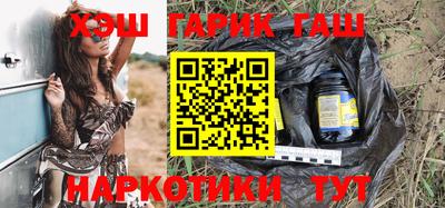 кокаин Бузулук