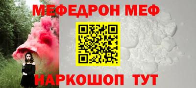 кокаин Бузулук